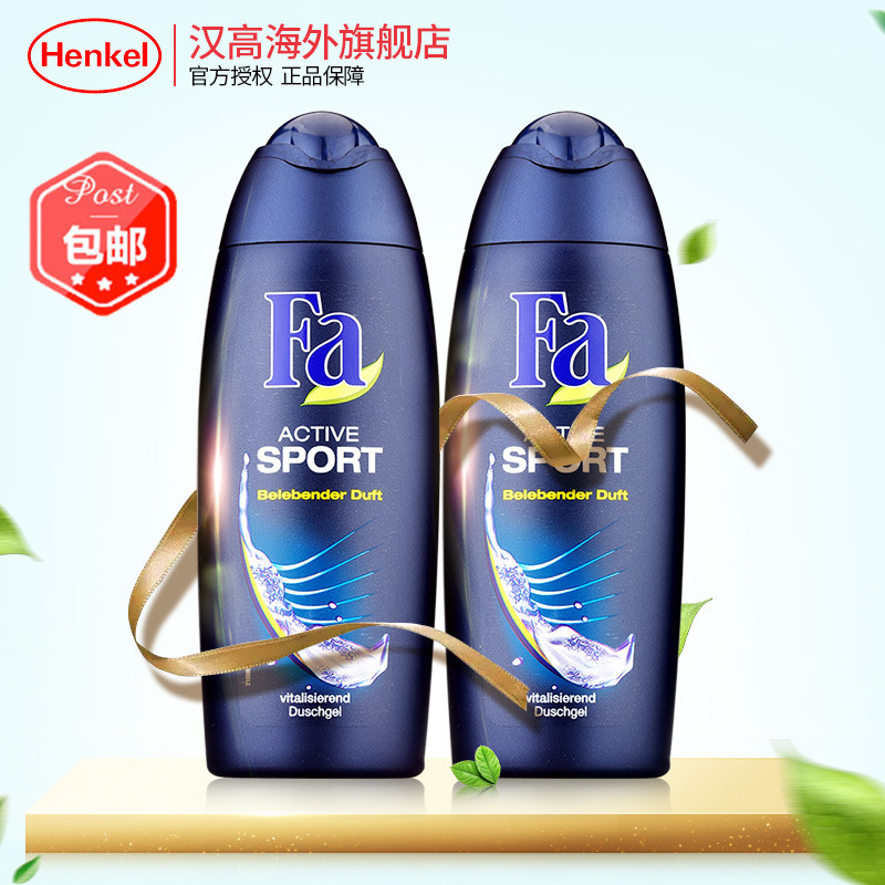 德国FA运动焕活银杏精华沐浴露250ml*2 清爽洁净温和滋润