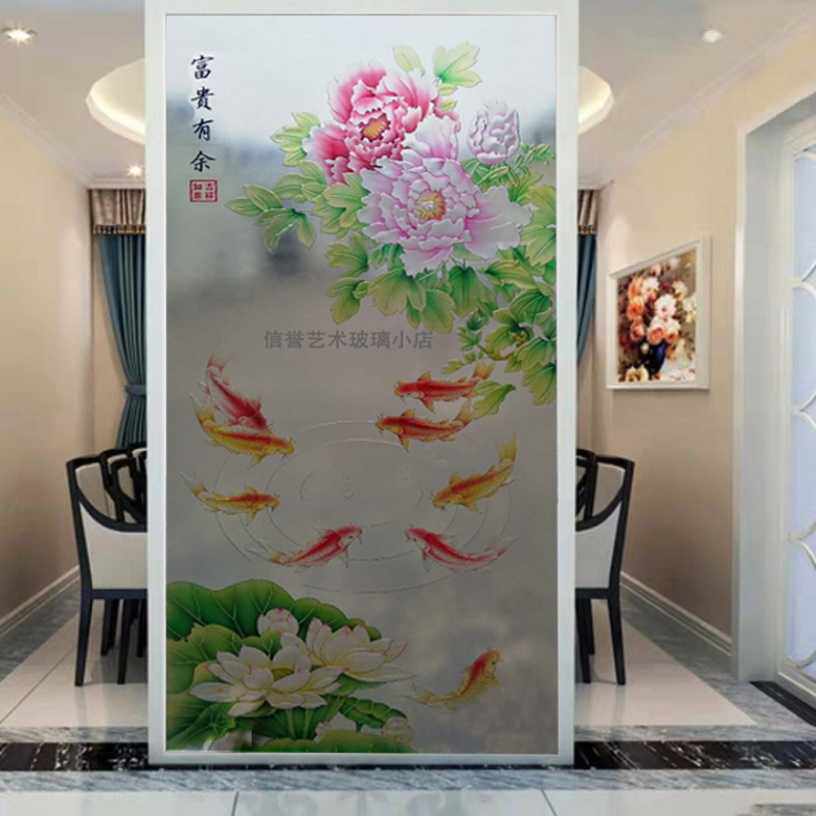 Customized craft carving art glass porch partition screen aisle background wall frosted tempered porch peony fish