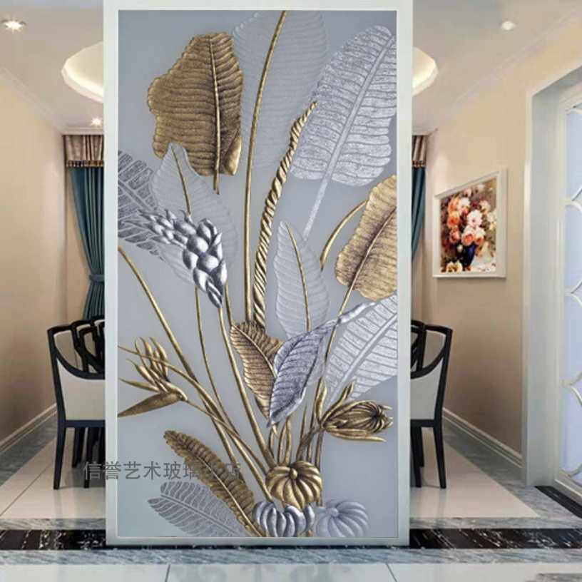 Custom Art Glass Genguan Partition Background Wall Screen Aisle Engraving Gold Leaf Craft Modern Style Plantain Leaf