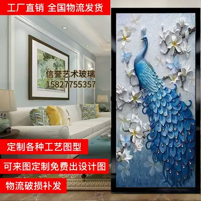 New Chinese art glass living room entrance aisle TV background wall screen modern simple relief transparent Peacock
