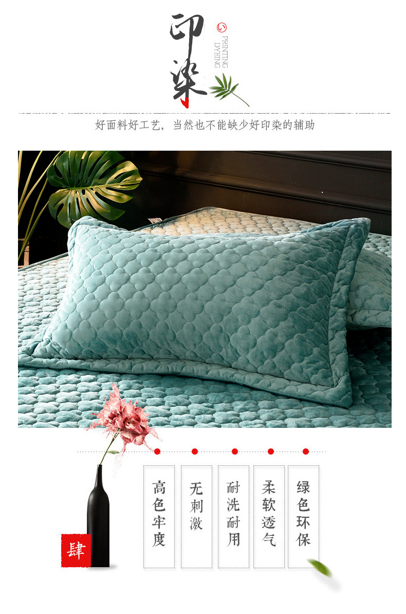 Shu Xinyuan 18 năm mùa thu và mùa đông sản phẩm giường mới dày ấm pha lê nhung giường 笠 1,8m giường đa dạng thông số kỹ thuật ga giường chun