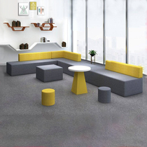 Shanghai office sofa coffee table combination modern simple reception rest area shaped creative leisure customization
