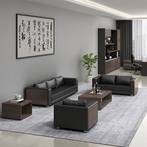 Shanghai office area simple modern sofa combination leather business reception negotiation office Plate trio