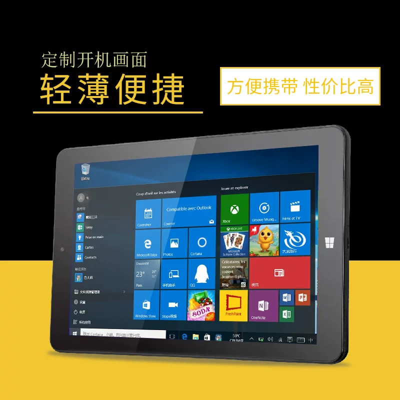 Карман для планшета небольшой ноутбук, чехол, 8 дюймов, Windows 10, 2 в 1