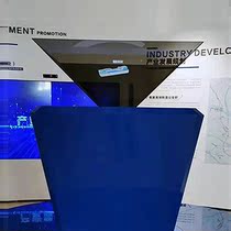 Multifunctional 360-degree holographic projection display cabinet 3D holographic pyramid display cabinet 3D stereoscopic phantom imaging
