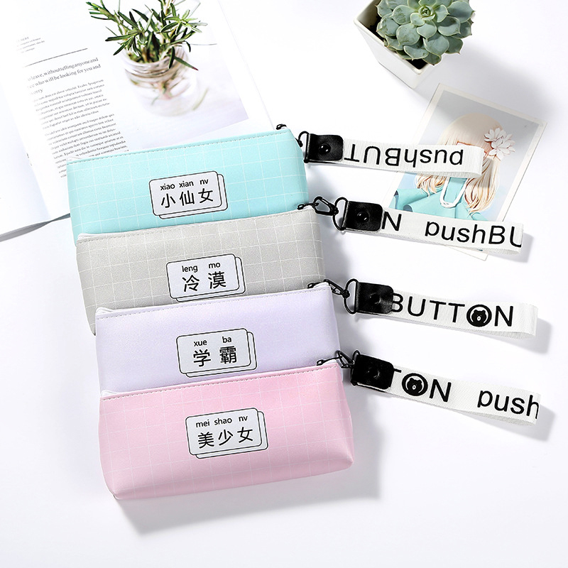 Pen bag girl cute Korean version of the simple junior middle school students send things to high school bully portable large capacity