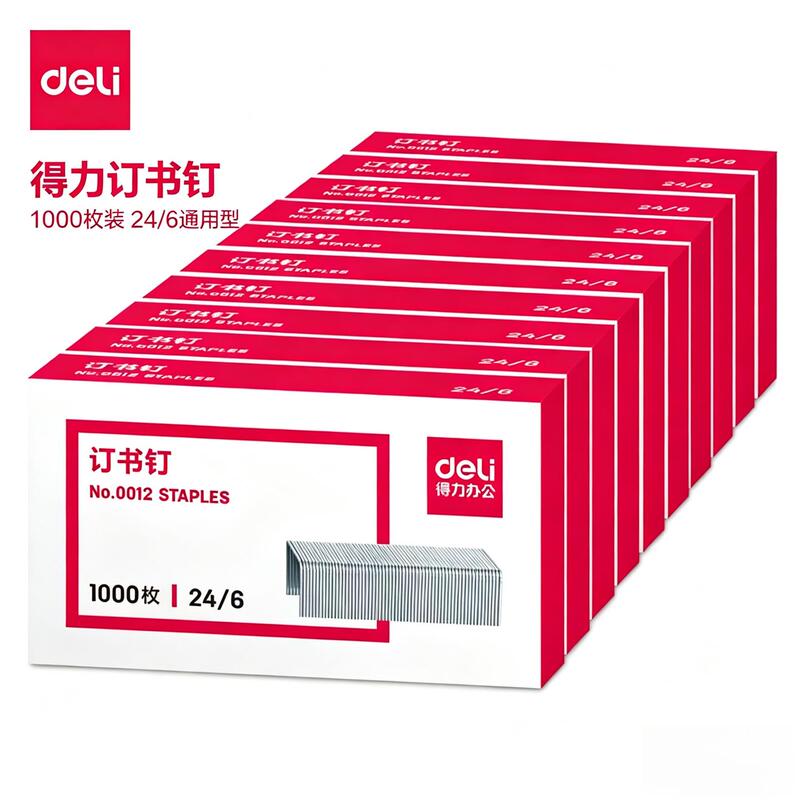 Deli 0012 Universal Staples Standard Uniform 12 Gauge Staples 24/6 Binding Staples Deli 0012 Universal Staples Standard Uniform 12 Gauge Staples 24/6 Binding Staples