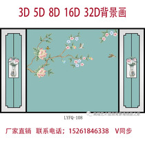 Bamboo and wood fiber integrated wallboard Wall protection fire retardant background Environmental protection quick installation indoor wall ceiling wallboard