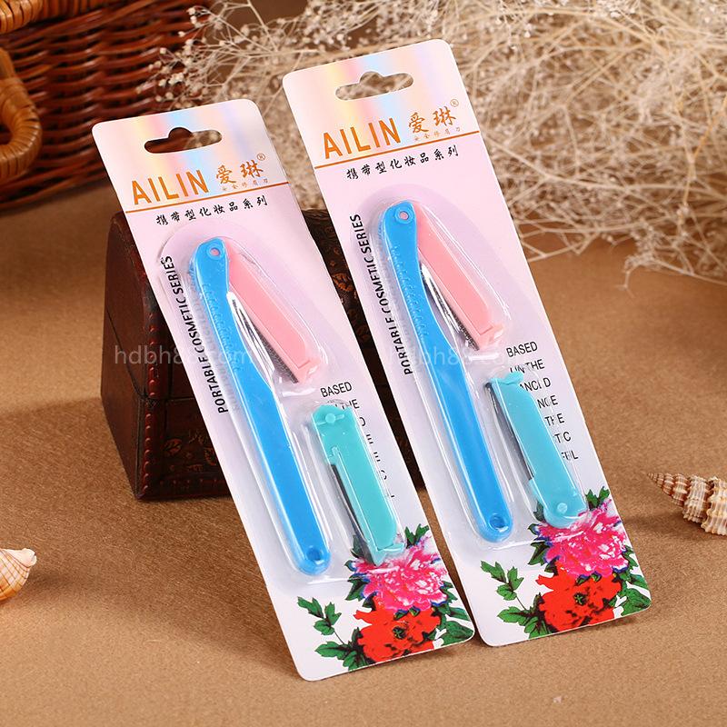 Eyebrow trimmer eyebrow trimmer eyebrow trimmer makeup tool repair scraping eyebrow knife replaceable head hair removal makeup beauty tool
