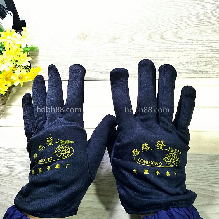 Gants pour homme en de laine - Ref 2781779 Image 10