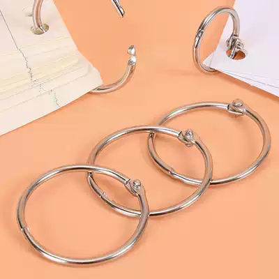 Album binding card ring Coil ring Iron ring Book ring Loose-leaf ring Card book punch ring Buckle ring Round opening ring