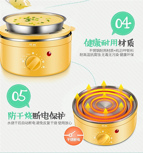 nồi lẩu mini tốt	 Trứng hấp gia đình hẹn giờ không cần chăm sóc đôi máy inox trứng nhỏ tự động tắt nguồn bếp trứng - Nồi trứng nồi mini nấu mì