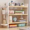 Desktop storage rack hole board desk bookshelf office workstation multi-layer storage rack student iron art finishing rack