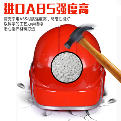 Deir Tower 102018 High strength ABS Safety helmet Site Construction leading national standard