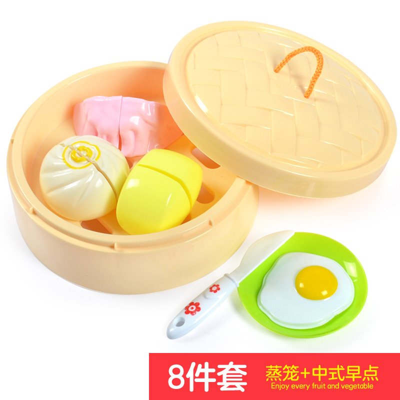 Children's small steamed buns play home wine Chile toys simulation food steamer steamer steamed bread fruit and vegetable kitchen set set