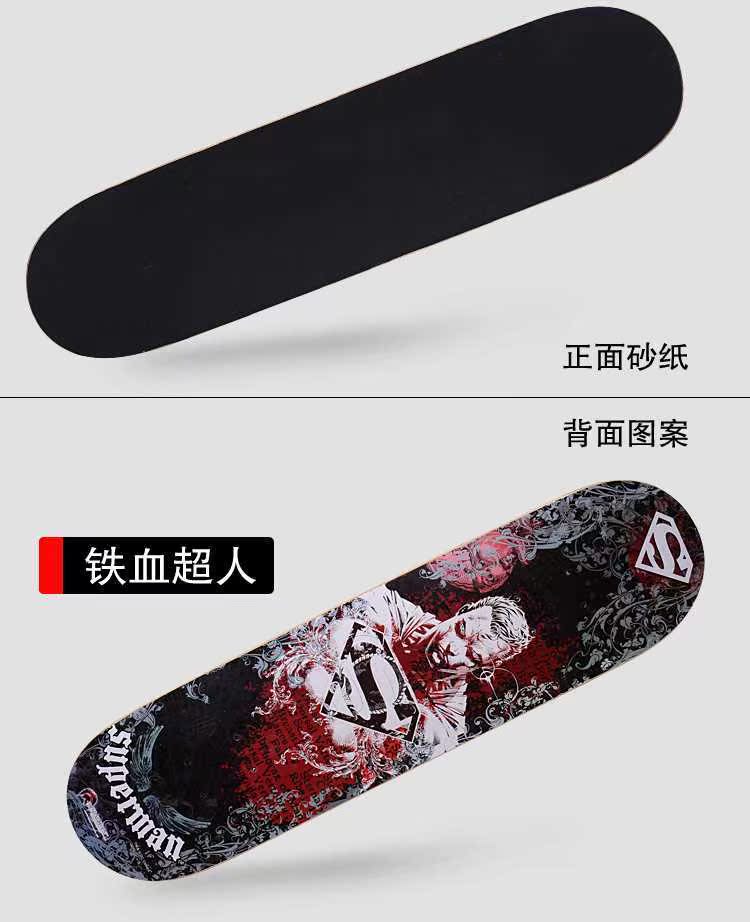 Chi nhân dân tệ đích thực cực thể thao người lớn skateboard chàng trai và cô gái bốn bánh ván trượt đường du lịch bàn chải đường phố phong ván trượt điện cân bằng