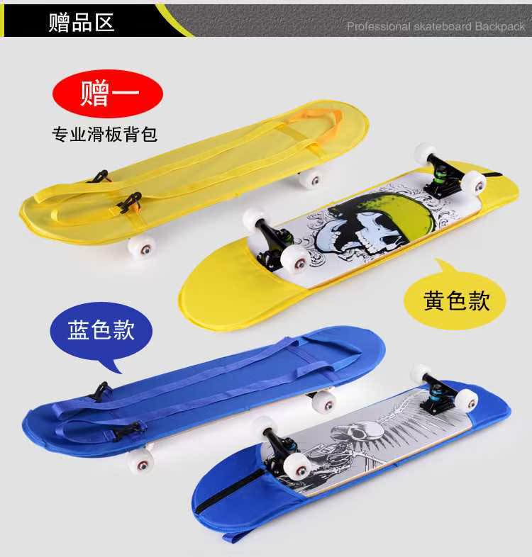 Chi nhân dân tệ đích thực cực thể thao người lớn skateboard chàng trai và cô gái bốn bánh ván trượt đường du lịch bàn chải đường phố phong ván trượt điện cân bằng