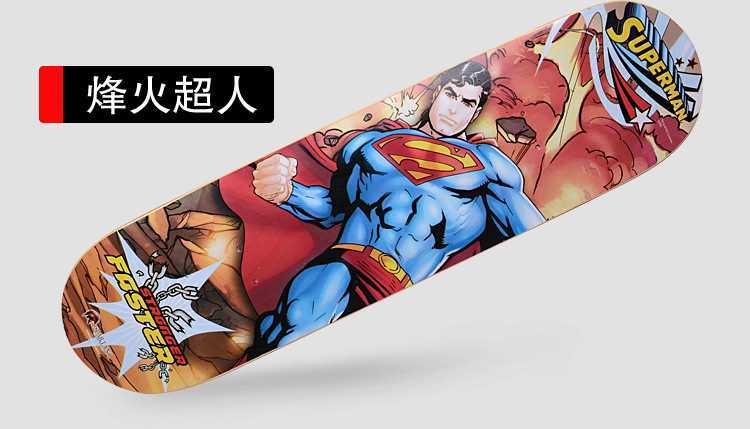 Chi nhân dân tệ đích thực cực thể thao người lớn skateboard chàng trai và cô gái bốn bánh ván trượt đường du lịch bàn chải đường phố phong ván trượt điện cân bằng