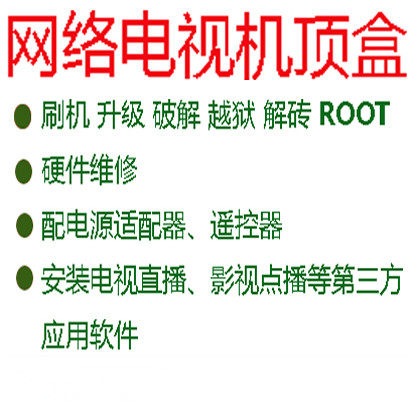 Ingfik i9 i10 i10 i7 i7 i8 n10 i18 i18 Salvation brushed brushed Android cracked live