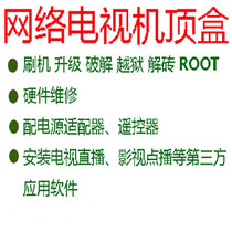 inphic i9 i10 i12 i7 i6 i8 n10 i18 save brick brush brush Android crack live