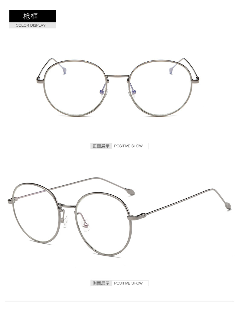 Montures de lunettes en Metal memoire - Ref 3140874 Image 21