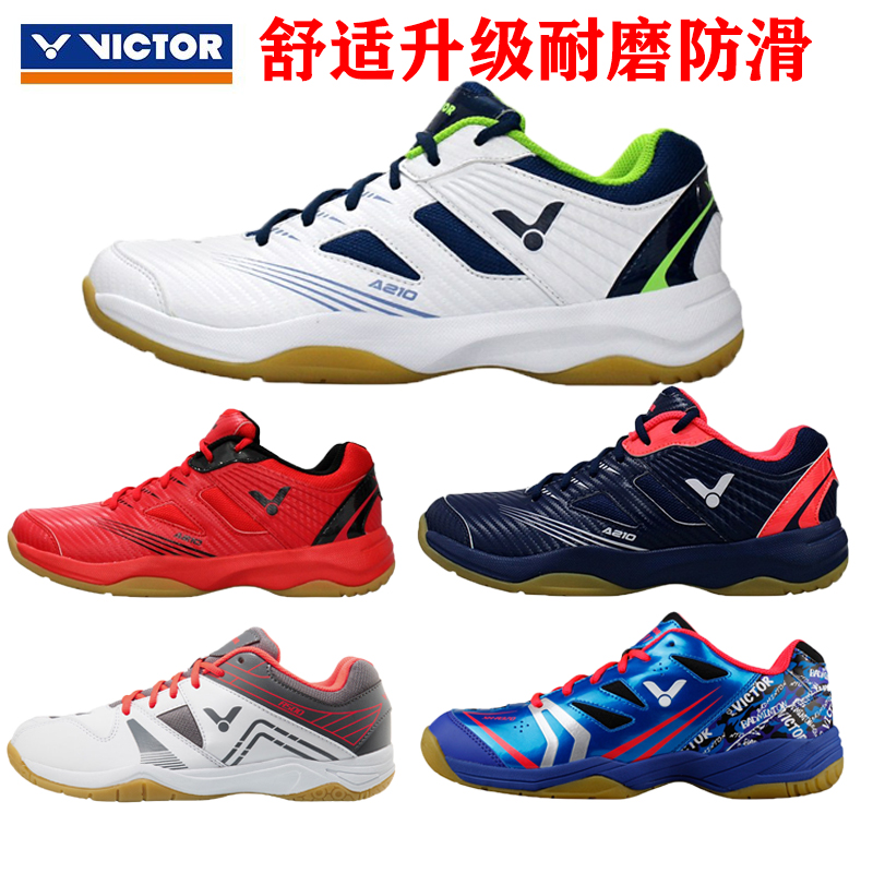 Special VICTOR badminton shoes men and women shoes SH-A102 A170 171 210 311 breathable non-slip