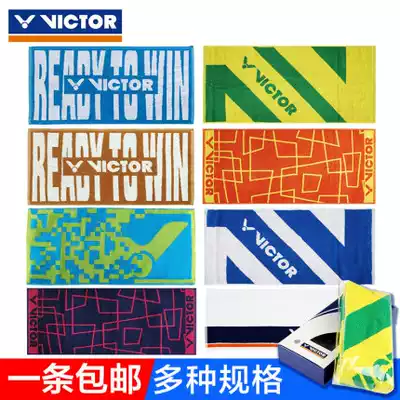 New Victory VICTOR badminton sports towel TW169F 161A 167A TW181