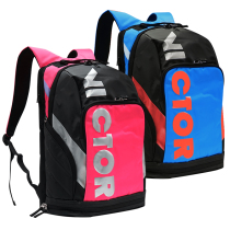Victory victor backpack Wickdo mens and womens sports competition badminton bag special BR8008