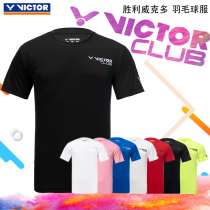 VICTORY VICTOR training shirt badminton suit breathable quick-drying sports T-shirt 89020 unisex 09020