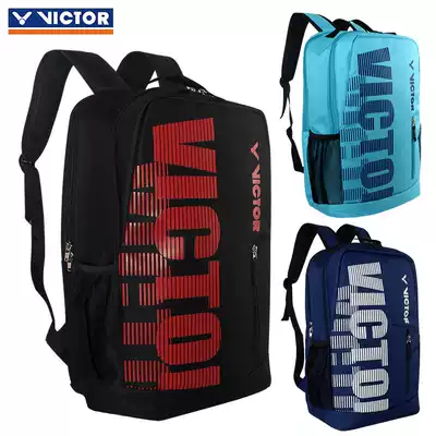 Wickdo VICTOR Victory Sports Shoulder Backpack Men and Women Couple Bag Leisure BR6013 BR6613