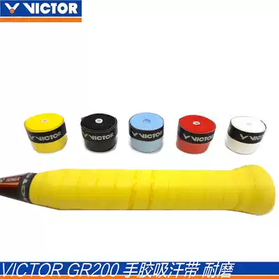 10 VICTOR badminton racket outside grip glue hand Sweat Belt base GR200