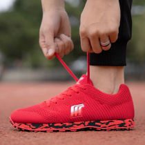 Professional volleyball shoes for men and women air cushion tug of war square dance broadcast gymnastics work room competition special sports shoes