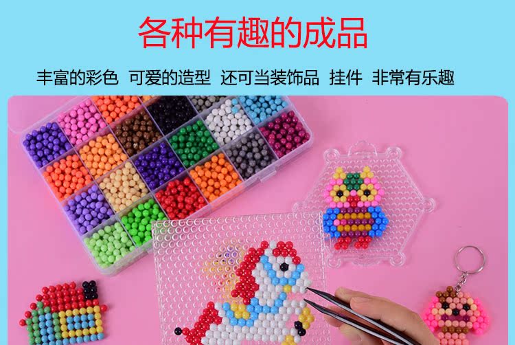 Magical nước sương mù ma thuật hạt trẻ em của handmade diy sáng tạo dính chính tả spells dot chàng trai sơn và cô gái đồ chơi