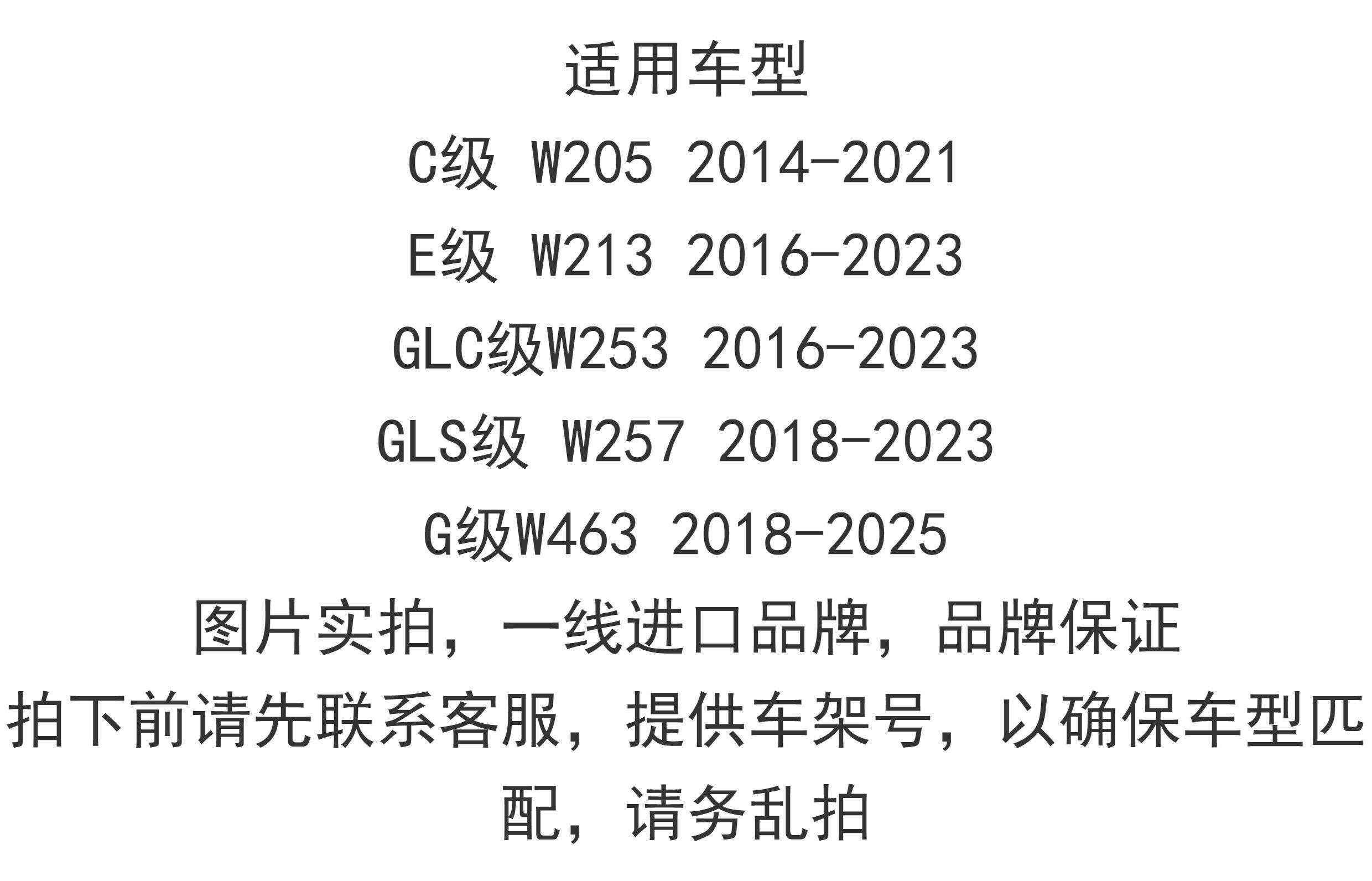 товар из китая 奔驰c200c300e260e300glc300g500gls260amggtw205w213蒸发器芯 Valeo
