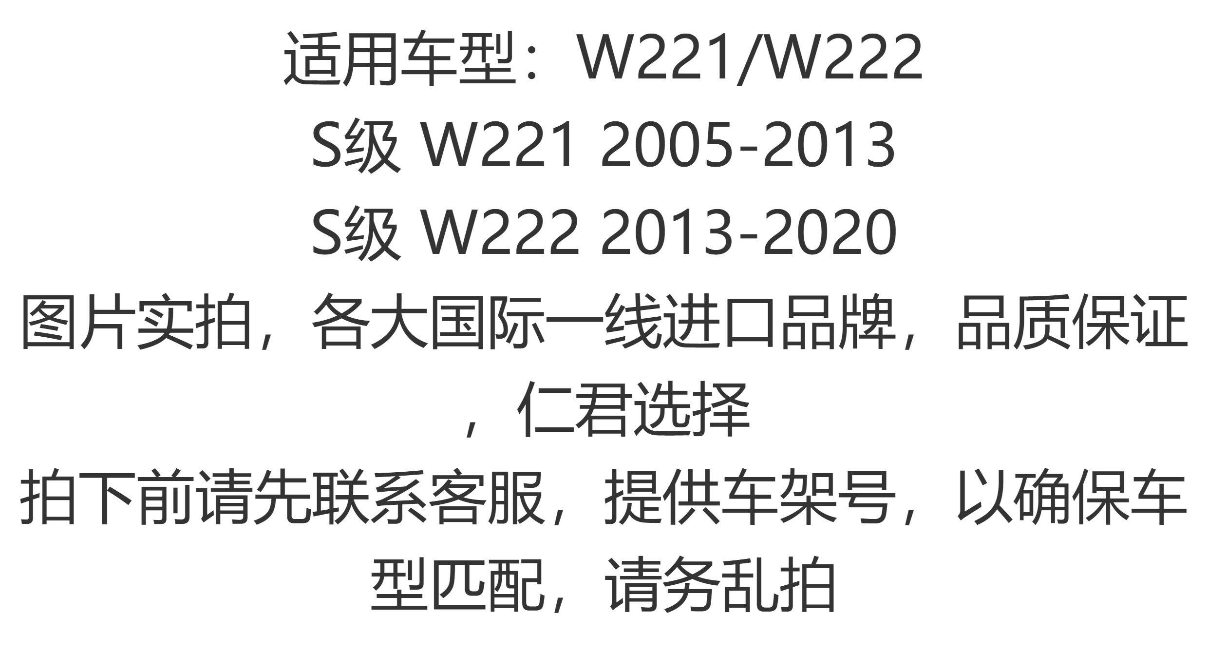товар из китая 适用于奔驰w221 s300 s320 s350 s400 s450 s500 s600空调蒸发箱 MAHLE