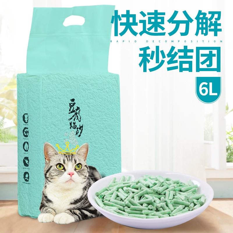 Mèo xả rác trà xanh đậu phụ khử mùi mèo gốc 6L2,5kg mèo xả mèo cung cấp - Cat / Dog Beauty & Cleaning Supplies