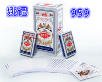 Yao Kee playing cards Shanghai Yao Kee adult landlord fighting cards FCL original 30 100 pairs 959