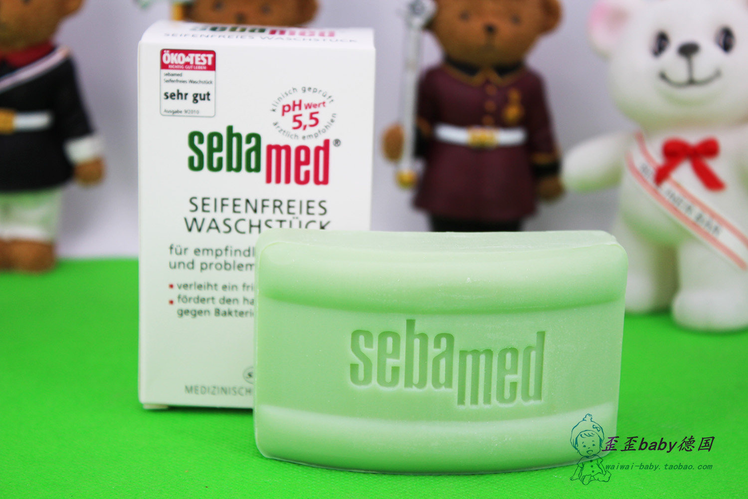 Spot German original Shiba Sebamed cleansing green soap no soap base no alkali ph5 5 mixed oil sensitive 100g
