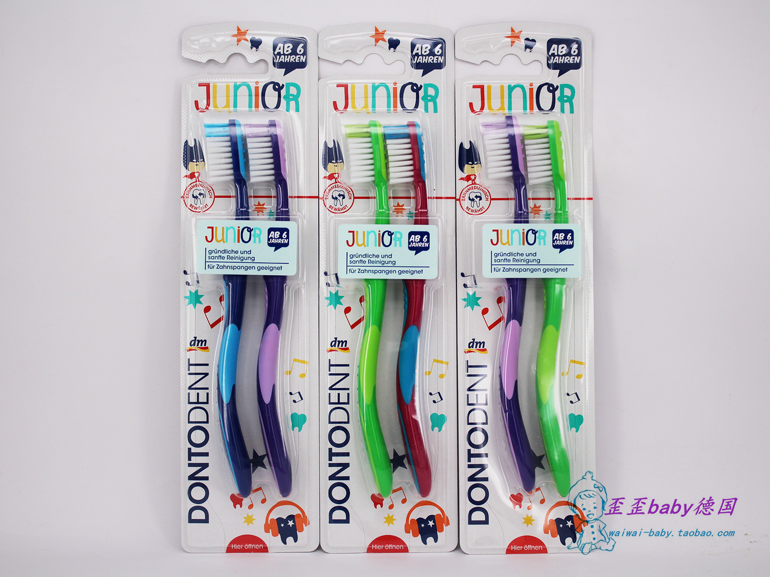 Spot German original Dontodent East Todent 6 years old children over the age of 6 years old toothbrush anti-slip handle 2