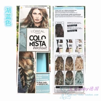 Синий, (в наличии на складе)