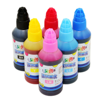 Alternative ghost even ink for ink for Epson Canon printer inkjet Yellow Black Red Blue