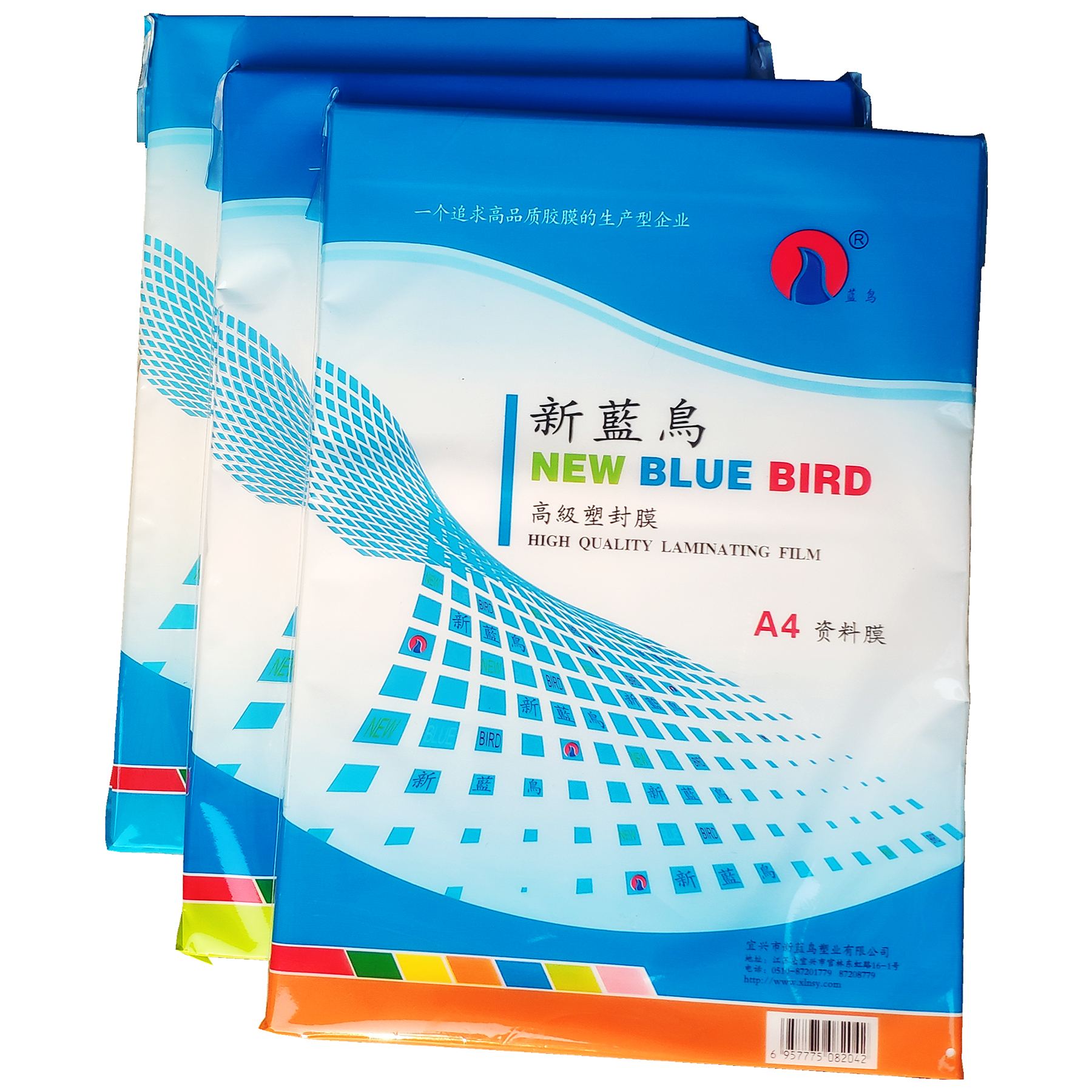 New Bluebird a4 advanced plastic film 8 silk high permeability data High quality card photo photo paper over the film