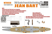 Hunter W70038 1 700 France Jean Barr wooden deck with trumpeter 05752