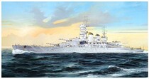 Dandong online shopping trumpeter TR05778 1 700 Navy Litorio battleship plastic model