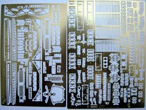 Dandong online shopping long 1 350 long gate battleship over etching (with Hasegawa 40065)MA-186