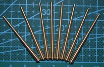 Dandong online shopping SS-Model 1 350 German Bismarck class full barrel set Tilpitz
