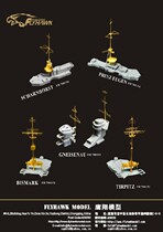 Dandong Online Shopping Yingxiang FH700153 1 700 Tirpitz Mast Modified Toys