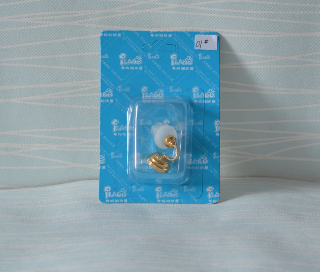 1:12 mini DOLLHOUSE doll house scene accessories can light up mini light 01