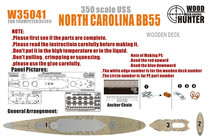 Hunters W35041 1350 US North Carolina battleship wood deck with anchor chain match number hand 05303