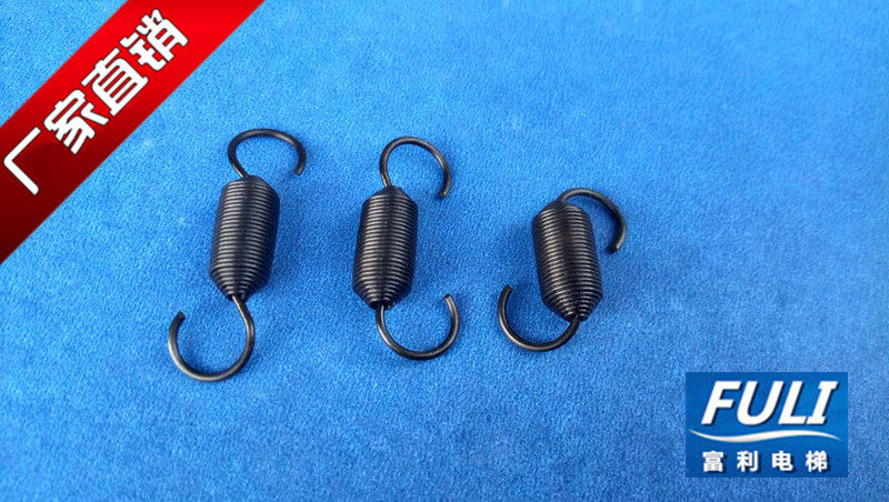 Tyson lift accessories Tyson lift K200 door knife spring K300 door knife lock hook tension spring